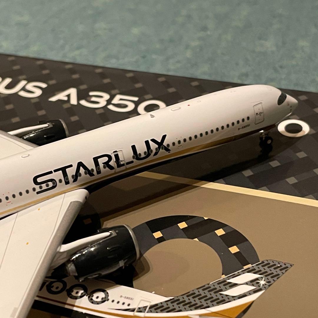 STARLUX A350-1000 スターラックス ph 1:400