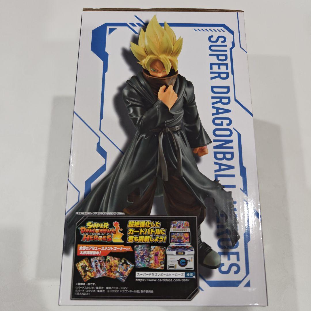 ドラゴンボール 一番くじ　超サイヤ人ロゼ A賞、黒衣の戦士 B賞 おまけ付