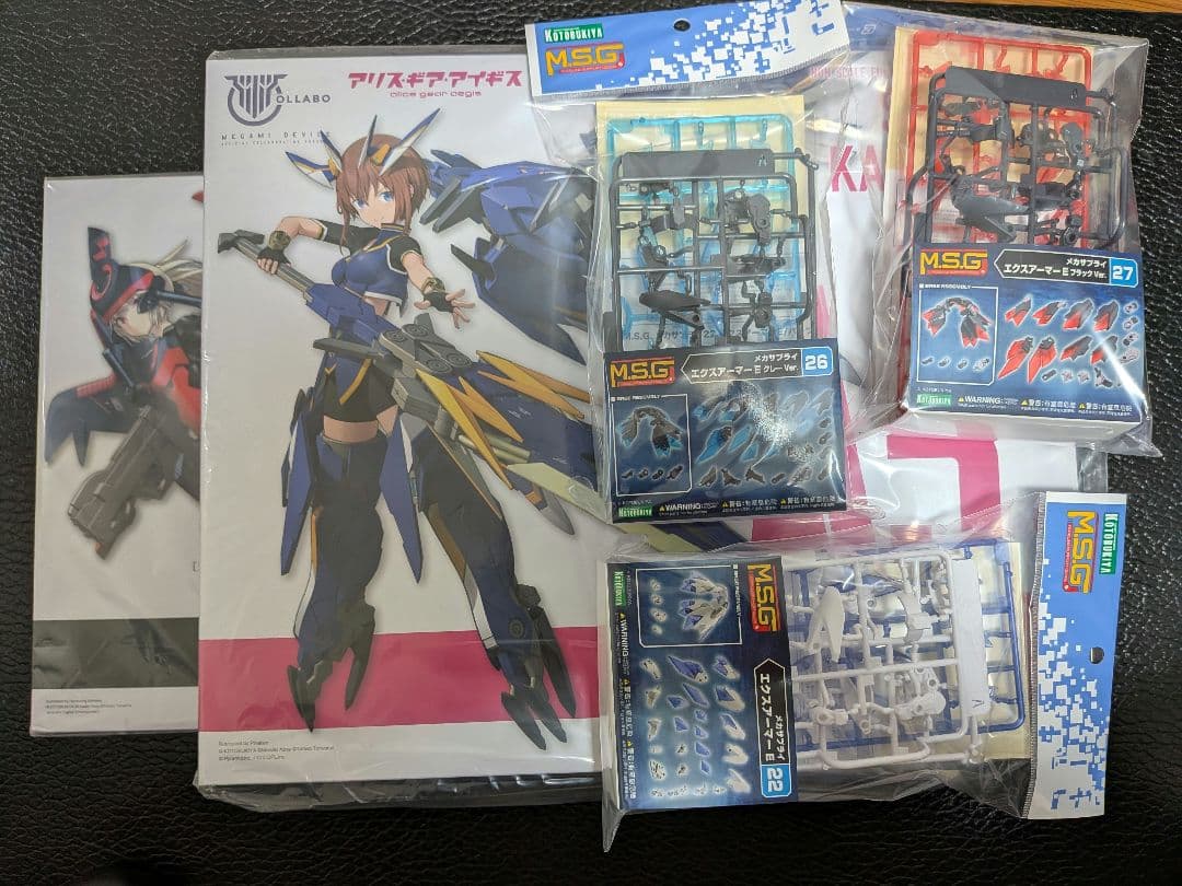 金潟 すぐみ【臥薪】、 アーンヴァル リペイントカラーバージョン