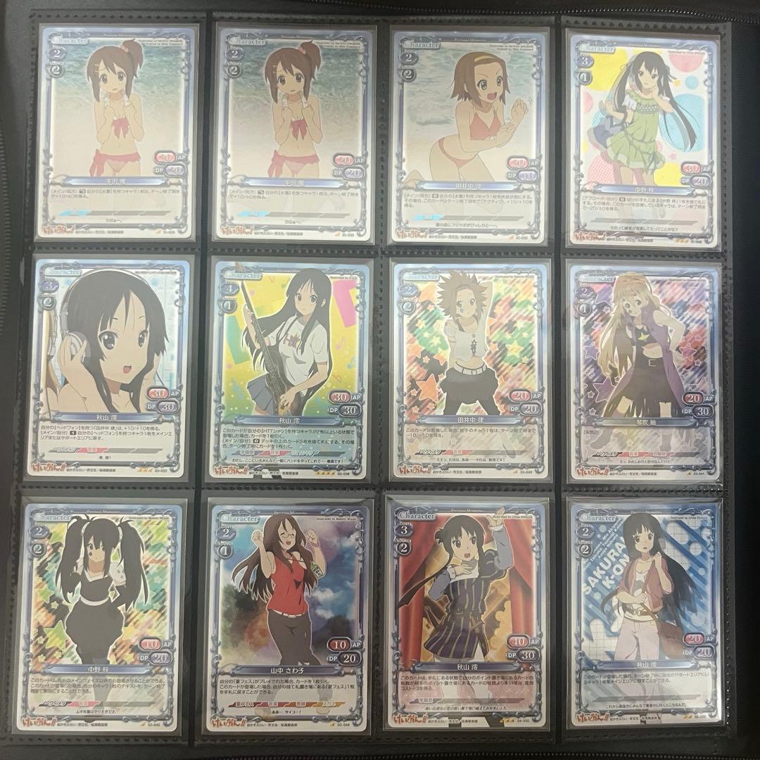 けいおん! プレシャスメモリーズ キラ加工まとめ売り 101枚セット