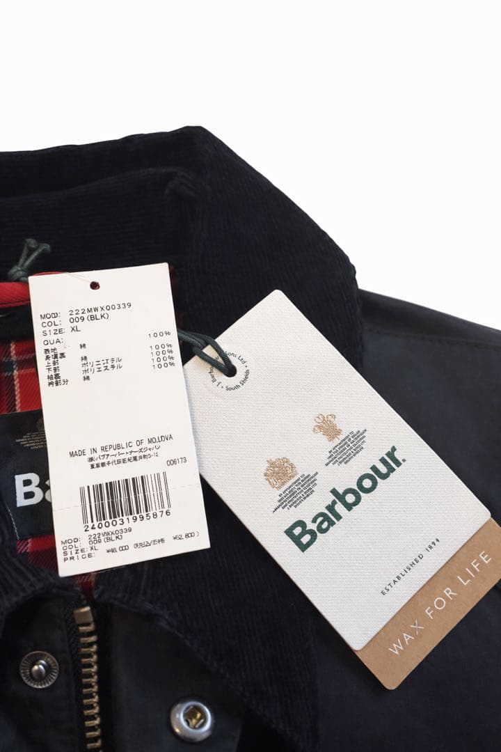 【新品未使用】Barbour ワックスジャケット 黒 XL 定番モデル