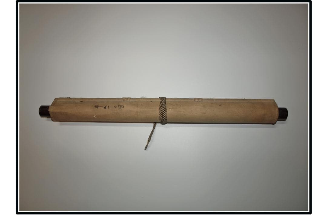 日本時代の掛け軸その　肉筆保証　中国骨董品古美術 X995C3-3