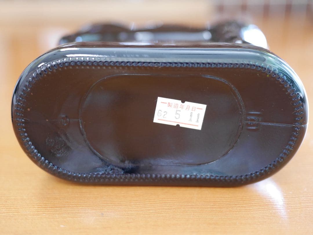 【未開封】神楽酒造　焼酎　麦焼酎