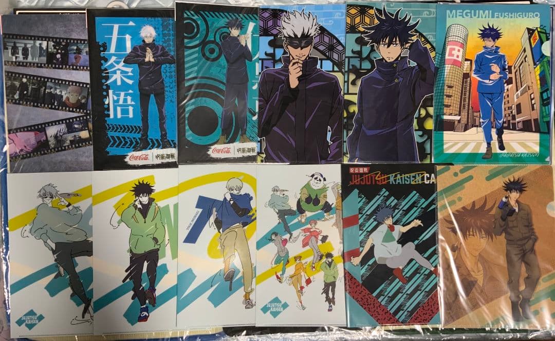 呪術廻戦 五条悟 伏黒恵 乙骨憂太 狗巻棘 ファイル セガラッキーくじ 88点