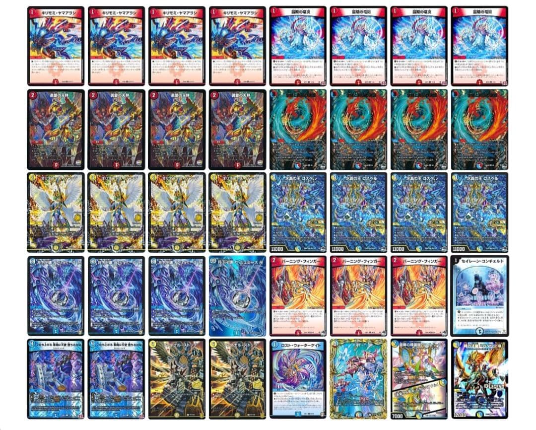 ラッカゴスペル デッキ 高レート デュエマ デッキ