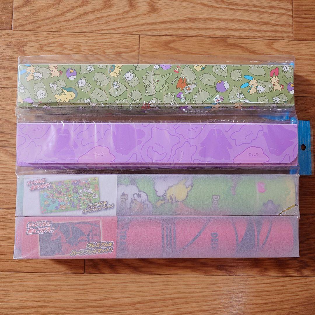 ポケモンカード　サプライまとめ売り