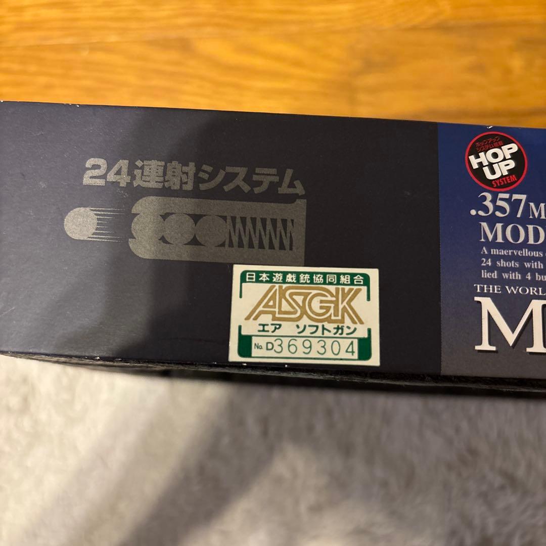 M19 COMBAT MAGNUM ガスリボルバー 4インチ　東京マルイエアガン