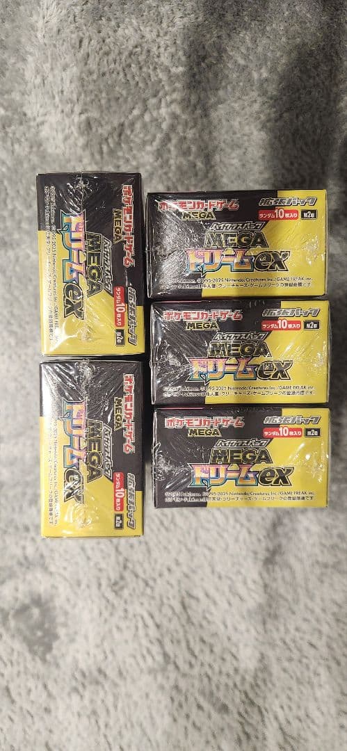 【シュリンク付き】ポケモンカードゲーム MEGAドリームex 未開封5BOX