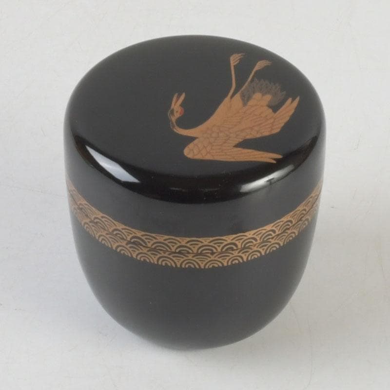 茶道具　黒漆　鶴蒔絵　中棗　共箱　V　9690