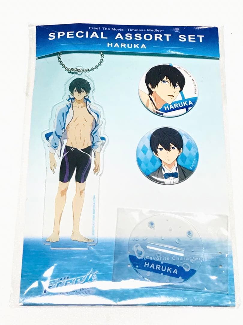 未開封品◎七瀬遙＆橘真琴 スペシャルアソートセット Free! 総作監 西屋太志