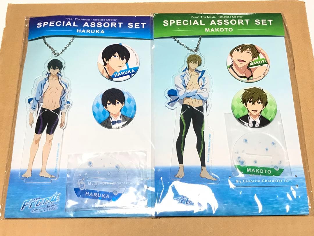 未開封品◎七瀬遙＆橘真琴 スペシャルアソートセット Free! 総作監 西屋太志