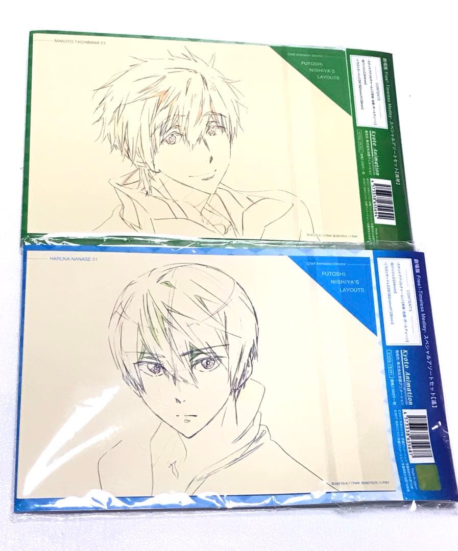 未開封品◎七瀬遙＆橘真琴 スペシャルアソートセット Free! 総作監 西屋太志