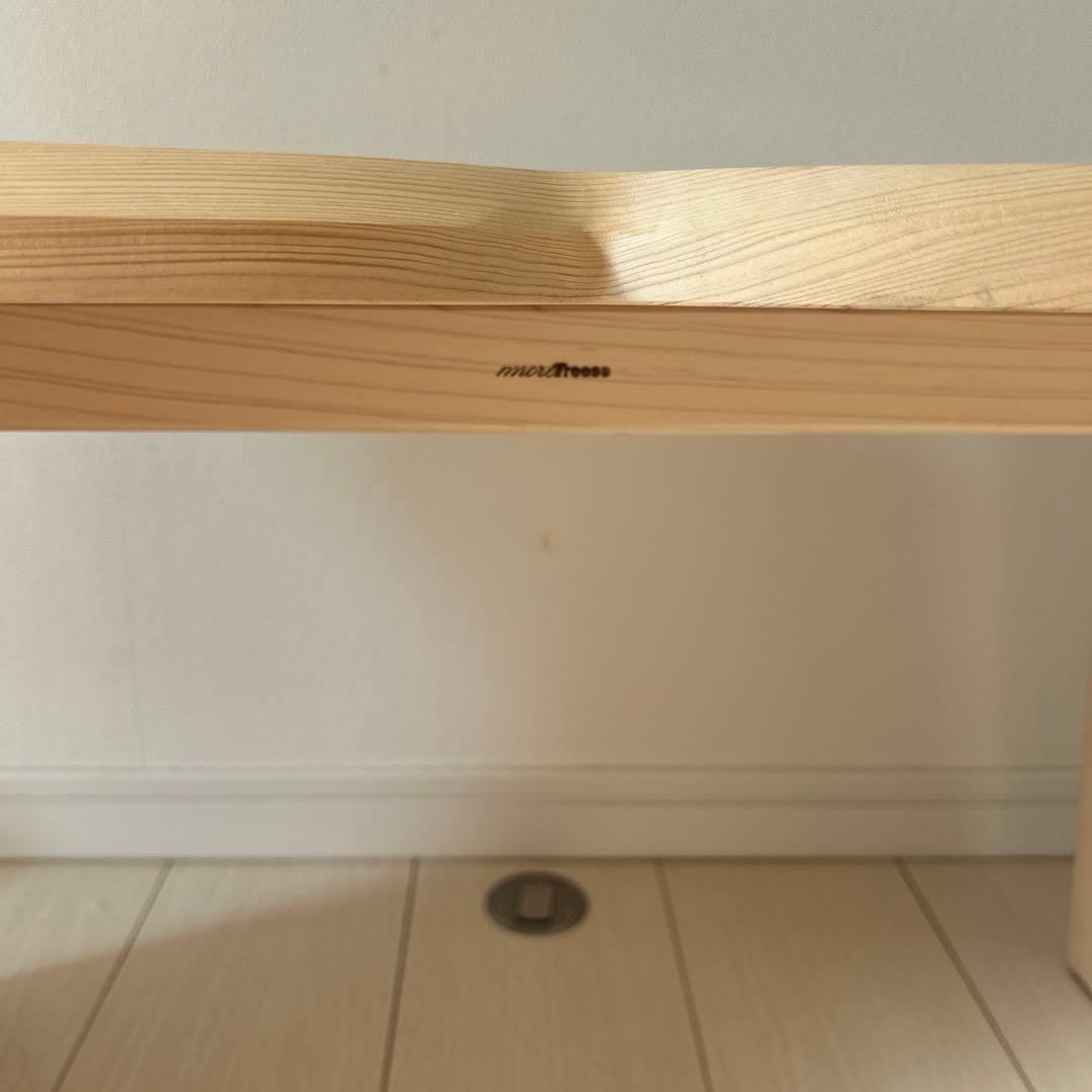 more trees モアトゥリーズ / スツール ダブル ベンチ