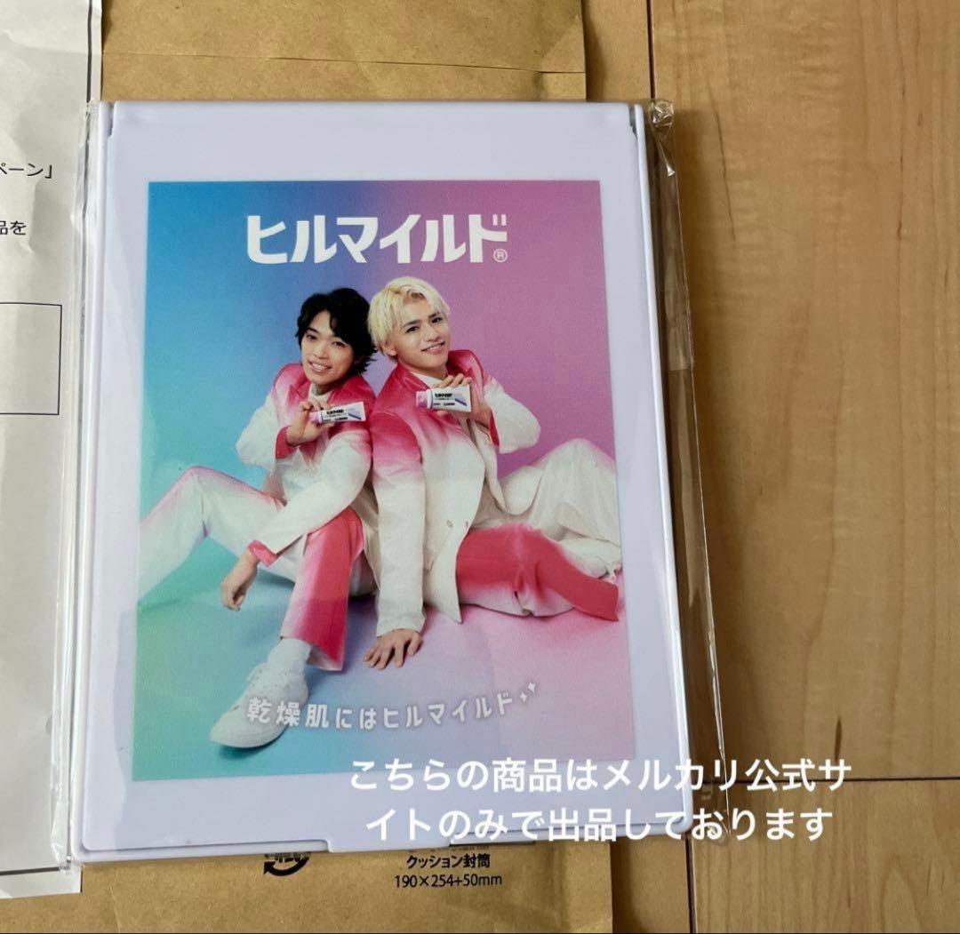 【新品未開封非売品】ヒルマイルド タイムレス 原嘉孝 篠塚大輝　卓上ミラー