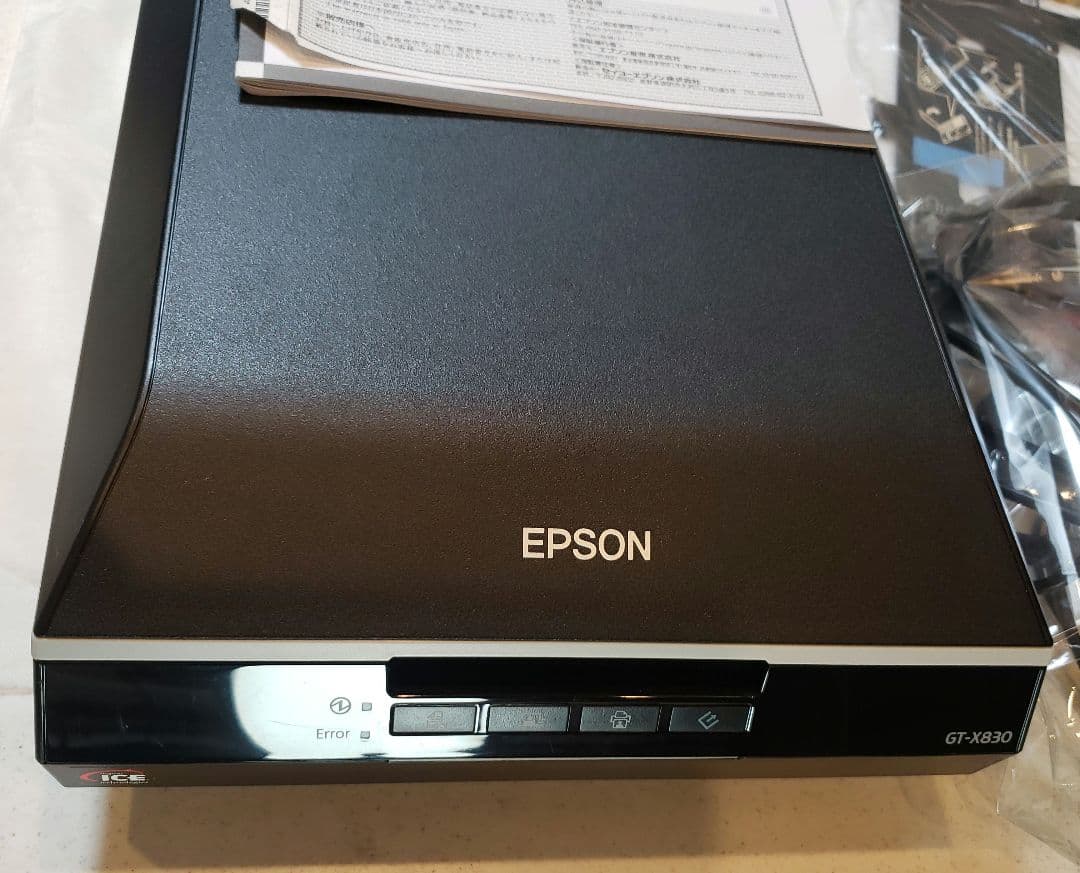 EPSON GT-X830 フラットベッドスキャナー
