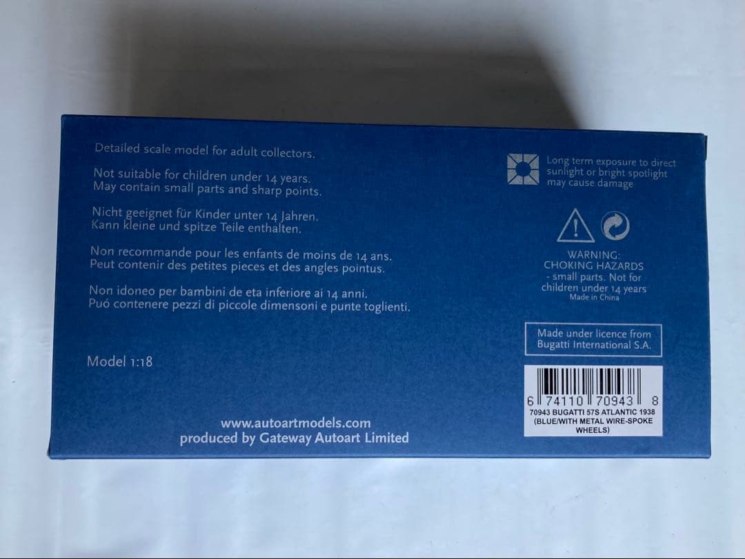 AUTOart 1/18 ブガッティ タイプ ダイキャストモデル