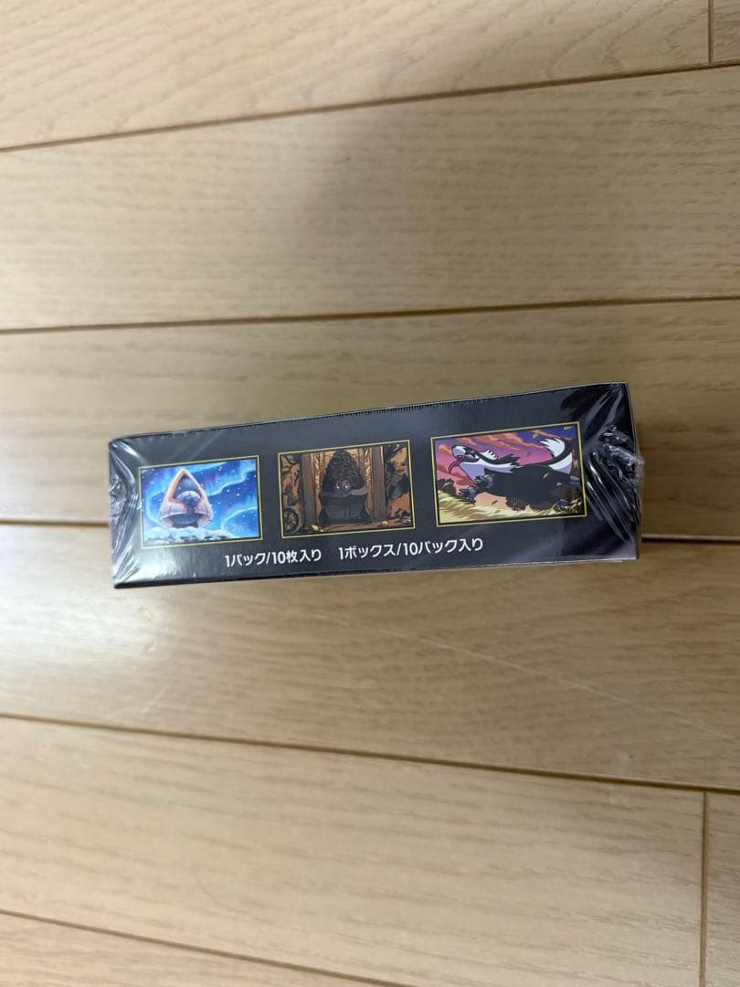 【新品・未開封】ポケモンカード ハイクラスパック MEGAドリームex BOX