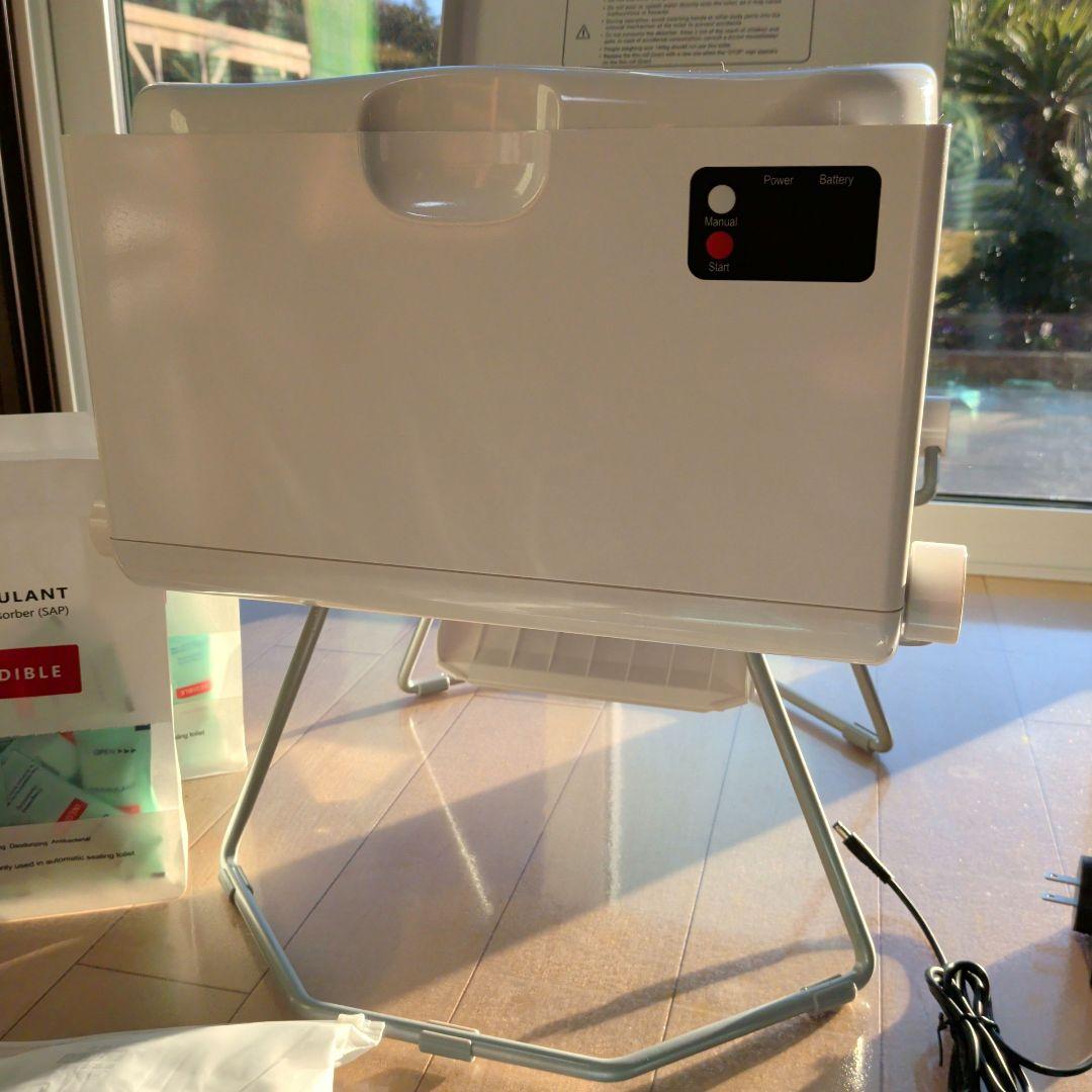 【美品】ポータブル式トイレ　自動ラップ式トイレ 『ルーシール』ラップポン