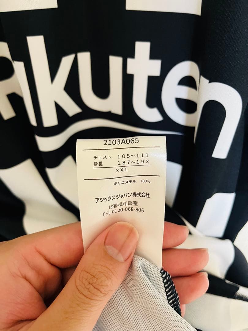 ヴィッセル神戸25周年ユニフォーム　#8 イニエスタ