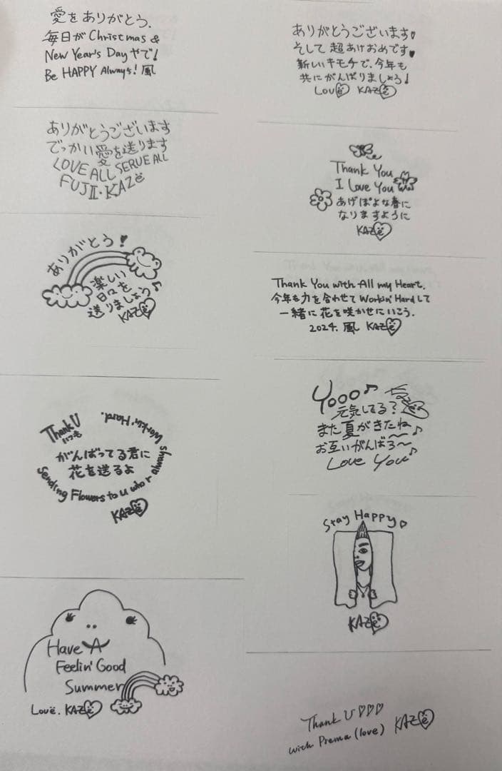 ガネーシャ（グリーン）オームペンダント藤井風ネックレスお風呂チェーン他おまけつき