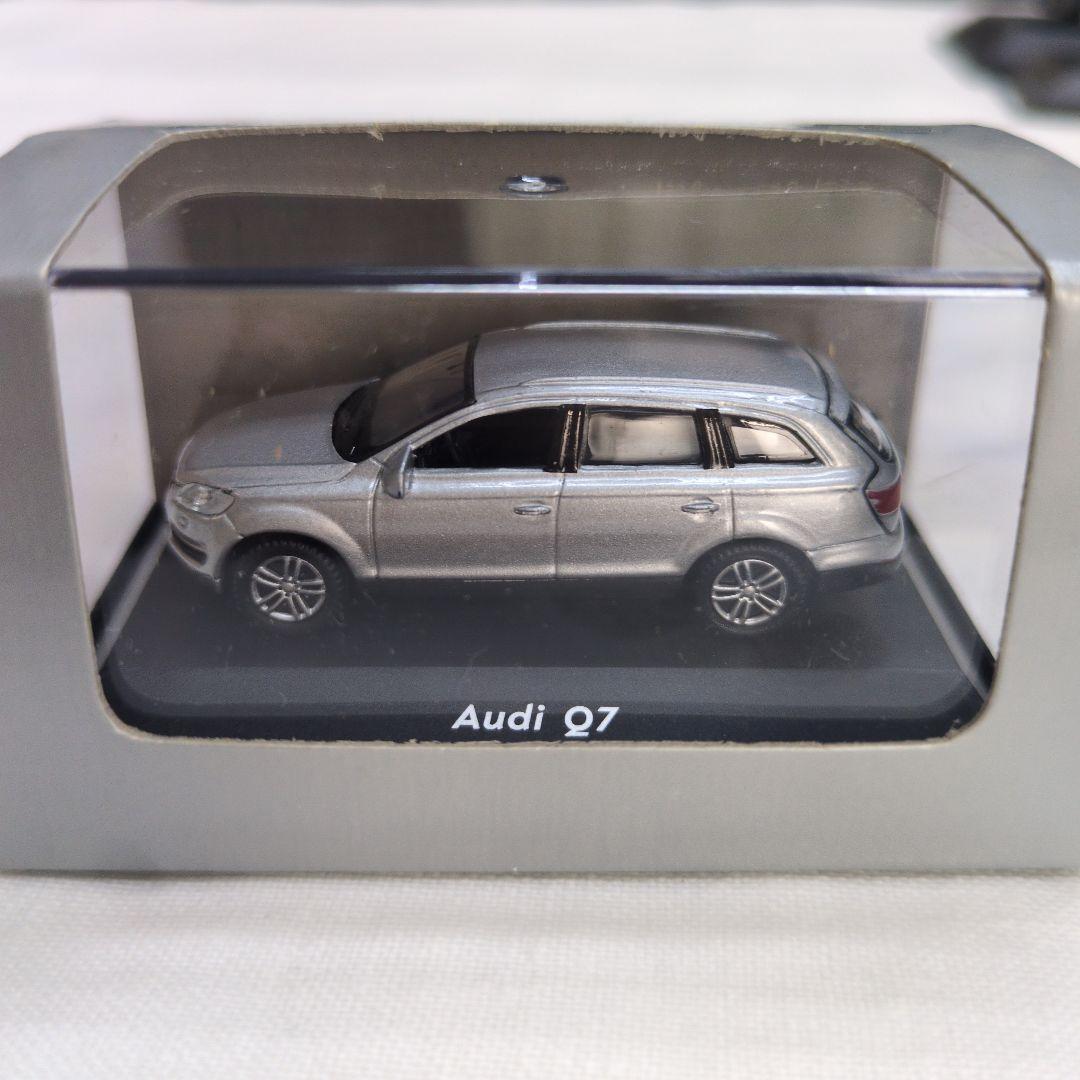 Audi ミニカー 2台セット おまけ付き