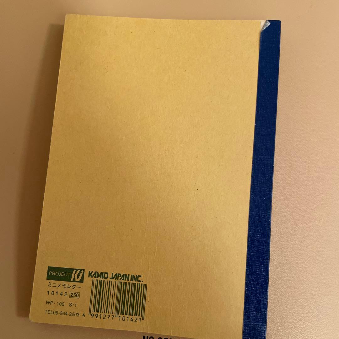 カミオジャパン　平成レトロ　ハムスタ学習帳　メモ帳　チビカップメモ　レア