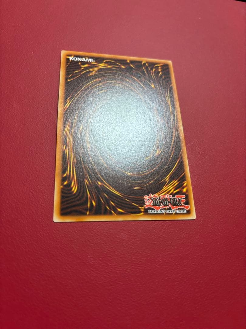 ブルーアイズ 25th クオシク 英語版 今日まで出品