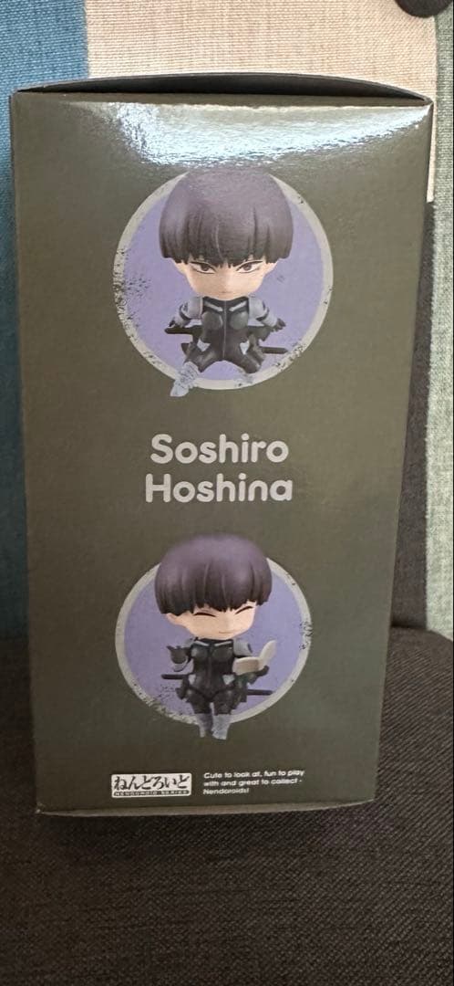 k*1様 保科宗四郎 ねんどろいどフィギュア