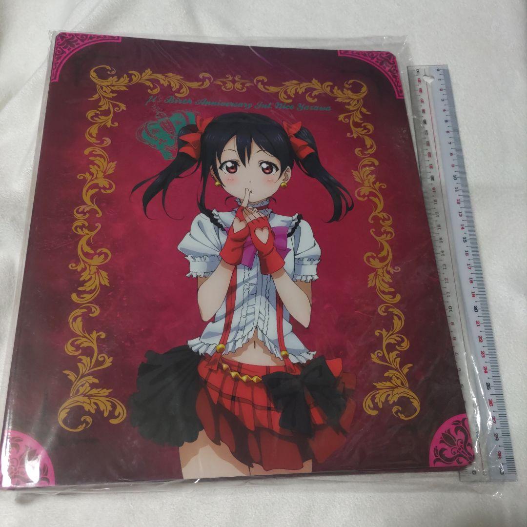 ラブライブグッズセット