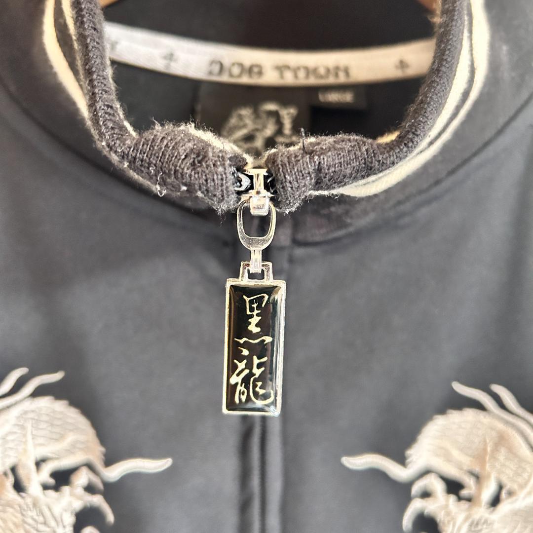 90s DOGTOWN ドッグタウン 黒龍 トラックジャケット 刺繍 スカル L