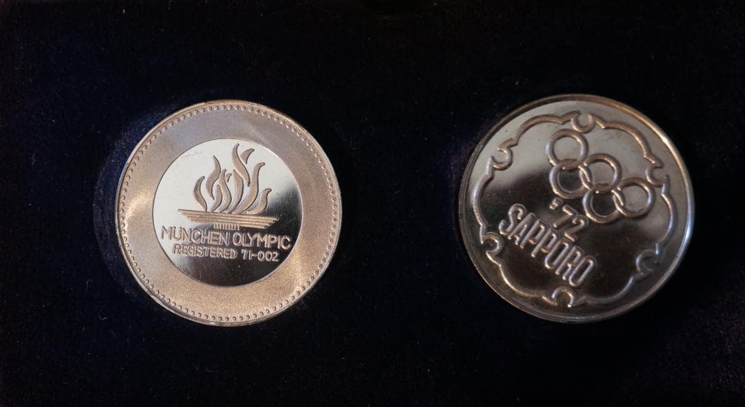 1972年札幌オリンピック記念銀メダル