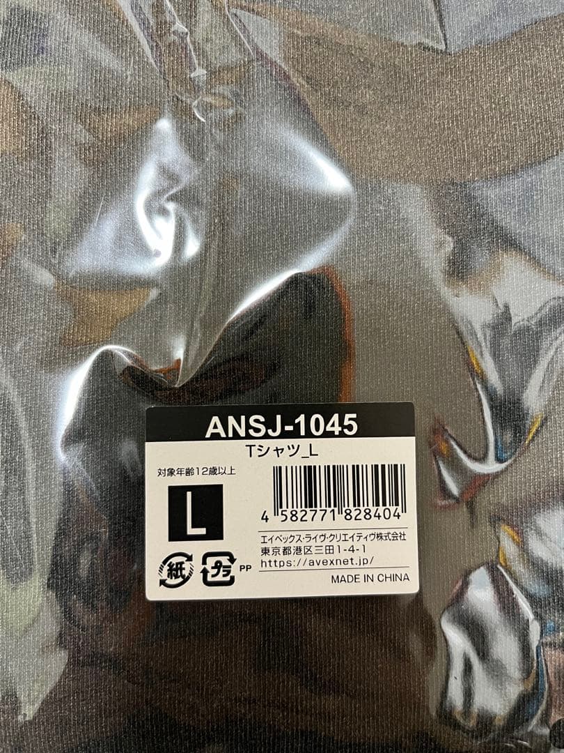 SUPERJUNIOR Tシャツ Lサイズ SUPER SHOW10