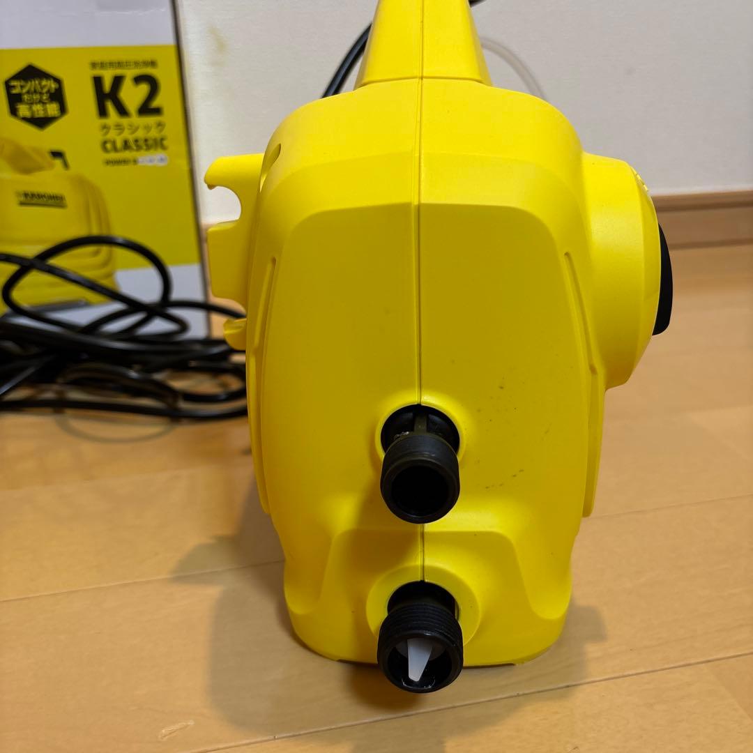 ケルヒャー高圧洗浄機 K 2 クラシック