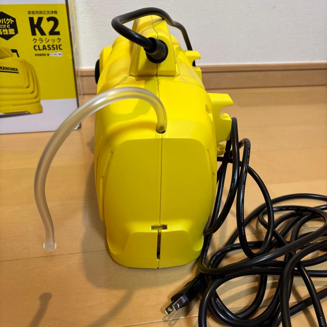ケルヒャー高圧洗浄機 K 2 クラシック