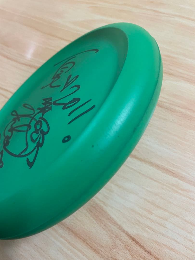 【最終価格】　AAA 西島隆弘 直筆サイン入りフリスビー