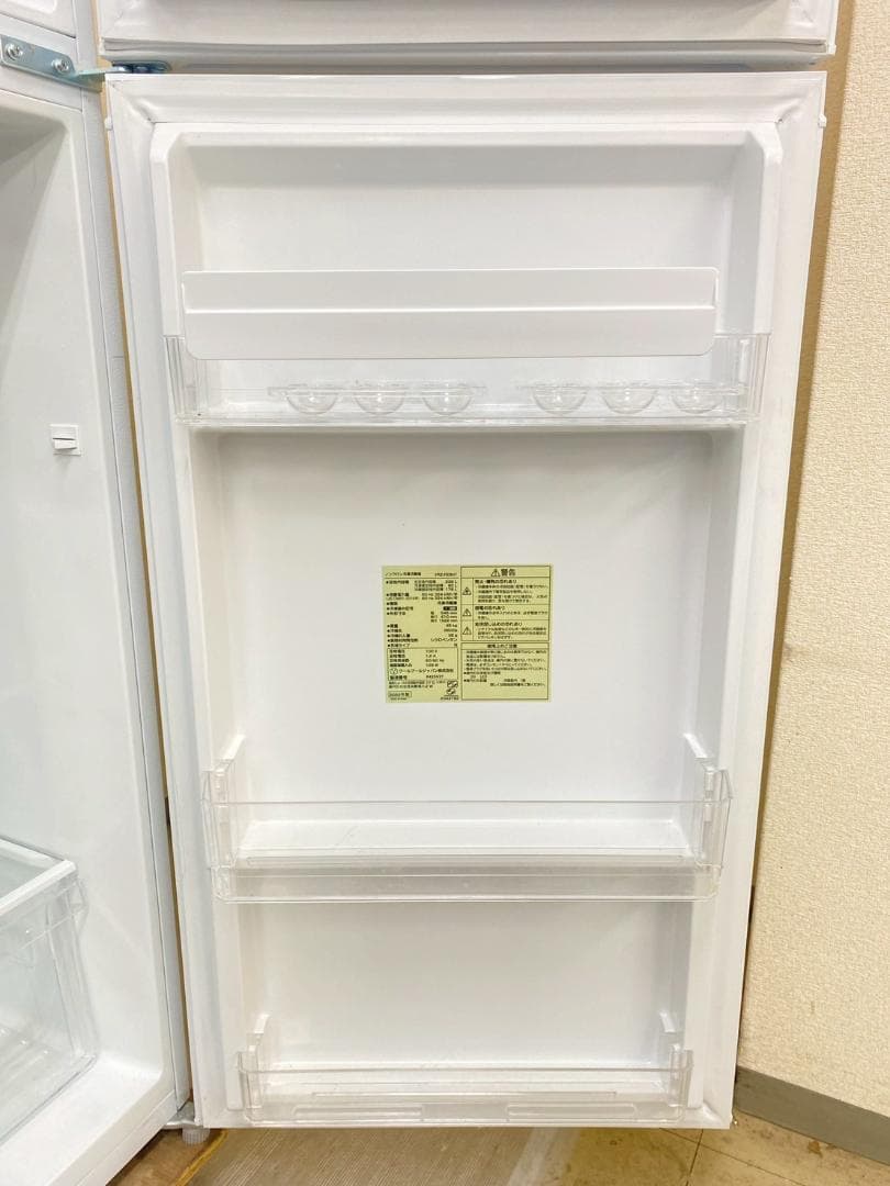 冷蔵庫 一人暮らし YAMADA 236L 2022年製 美品 D18a5