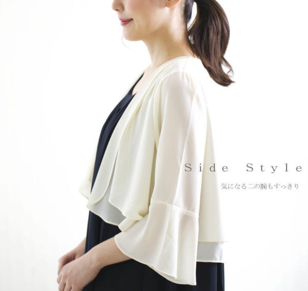 ドレス　結婚式　２点セット　大きいサイズ　ブラック　レース　3L 4L フリル