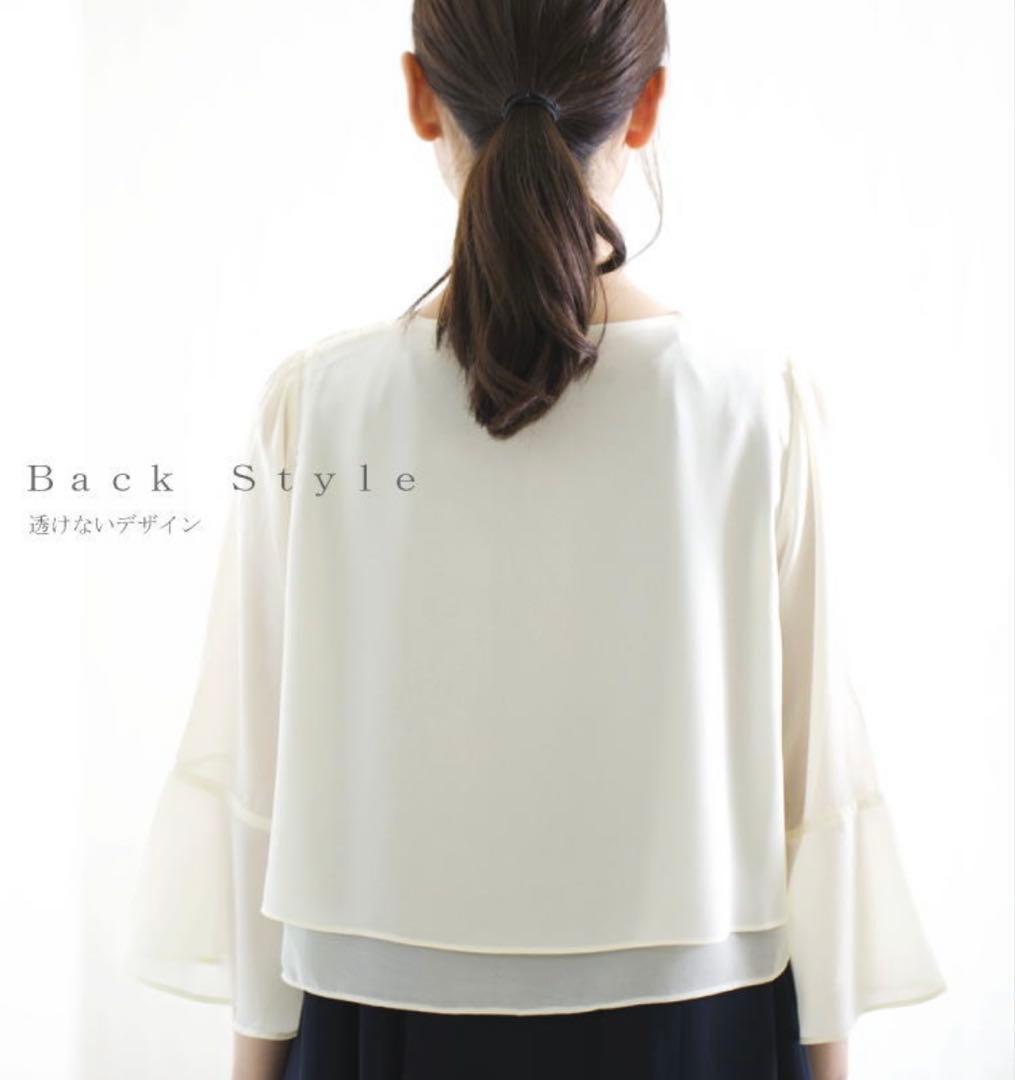 ドレス　結婚式　２点セット　大きいサイズ　ブラック　レース　3L 4L フリル