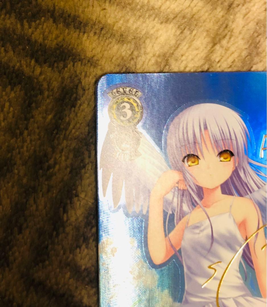 ヴァイスシュヴァルツ 青空の下のかなで サイン入り