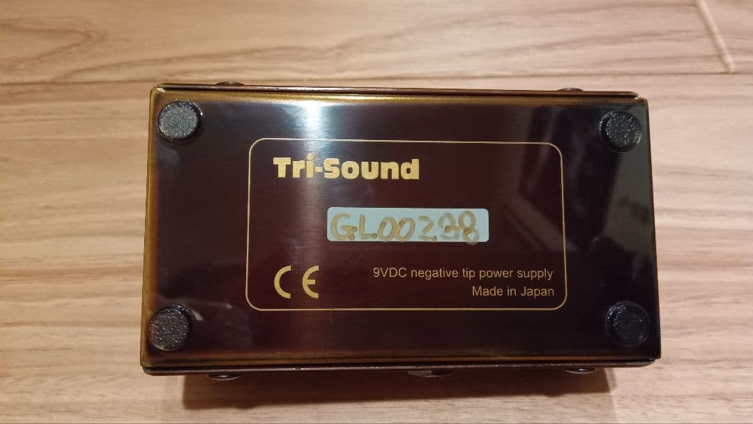 ギター Vemuram Galea