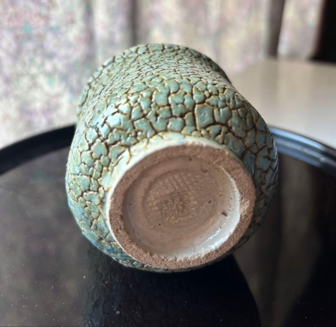 啓蔵　ぐい呑み　貫入　啓蔵　ぐい呑み　鹿児島　萩原　個性的　希少