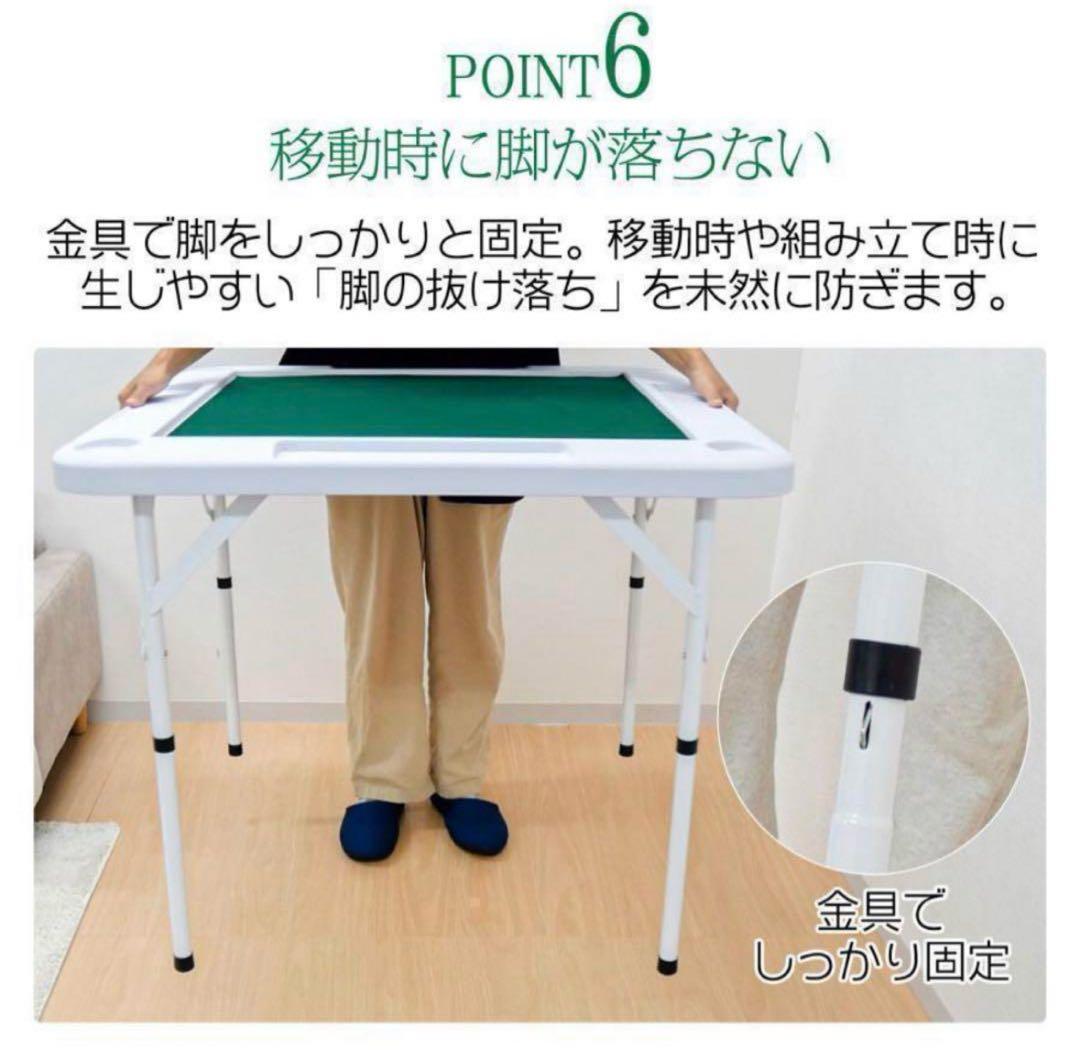 麻雀卓 麻雀セット 麻雀台 折りたたみ グッズ 麻雀台 家庭用 黒