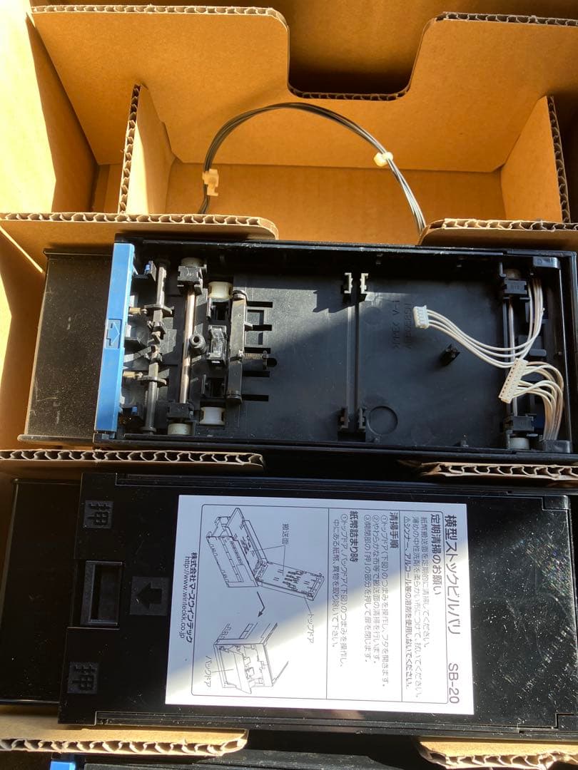 ビルバリまとめ　9台　動作未確認ジャンク