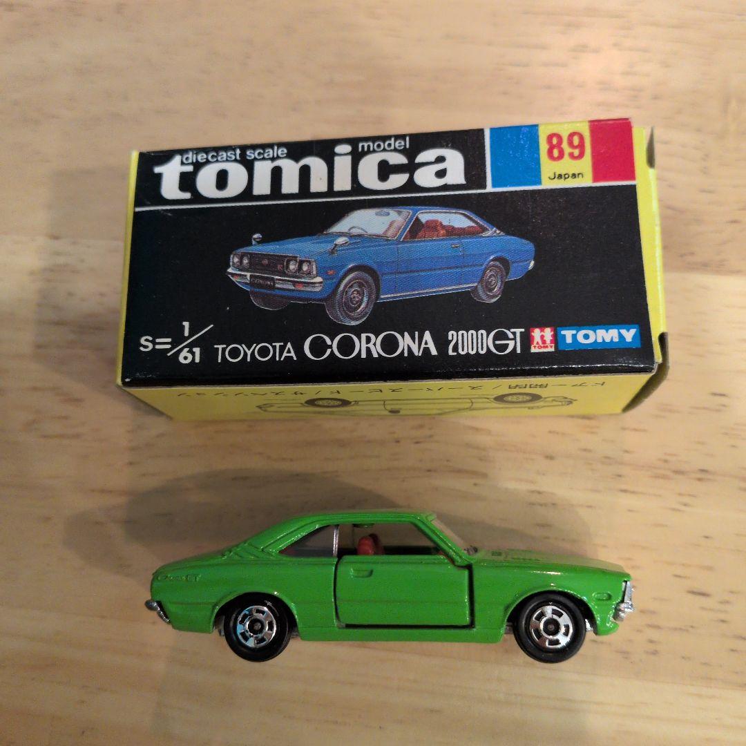 トミカ　黒箱89 トヨタコロナ2000GT