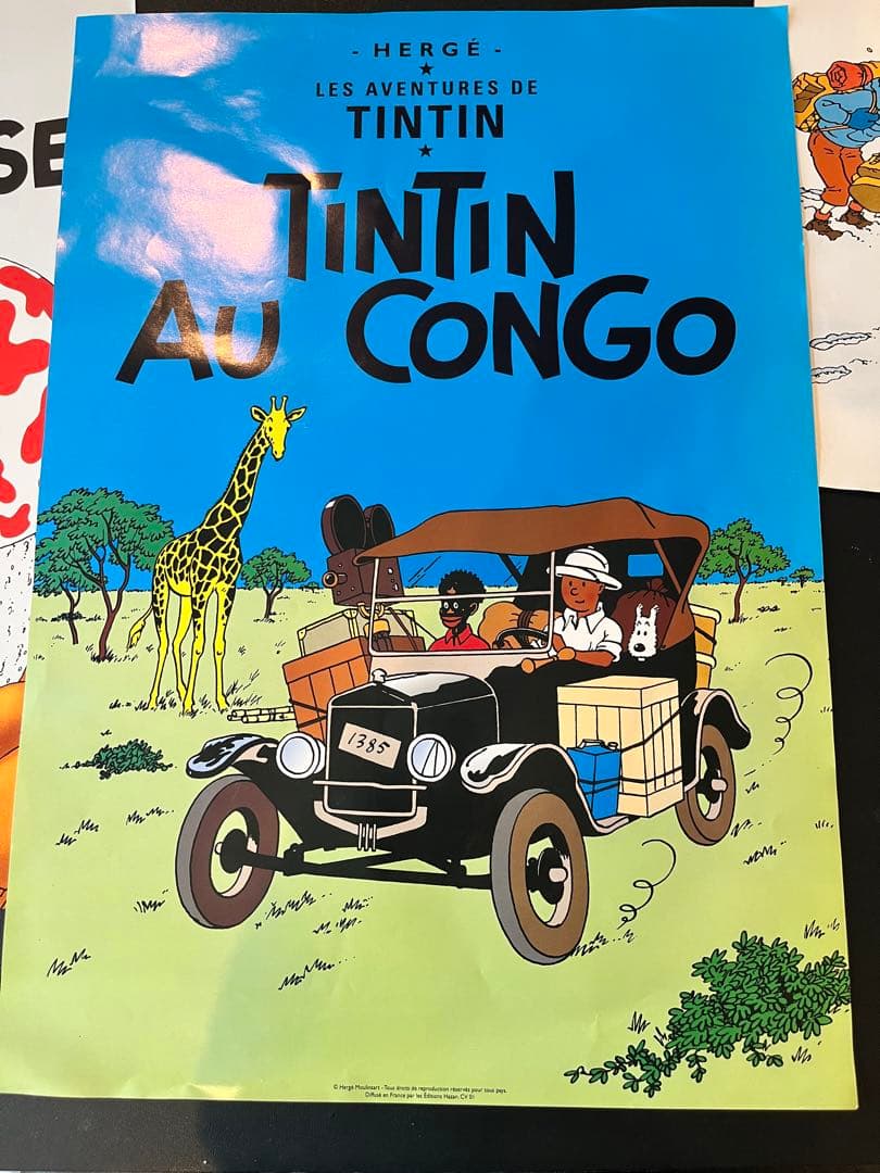 タンタンの冒険　ポスター　4枚セット