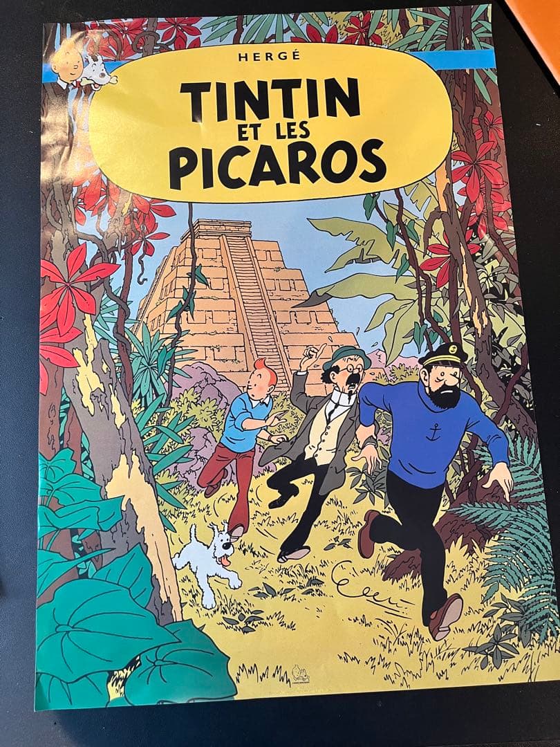 タンタンの冒険　ポスター　4枚セット