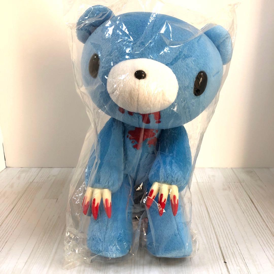 R☆ 激レア！チャックスGP SL 遊グルーミーぬいぐるみ 骨付きベンダブル