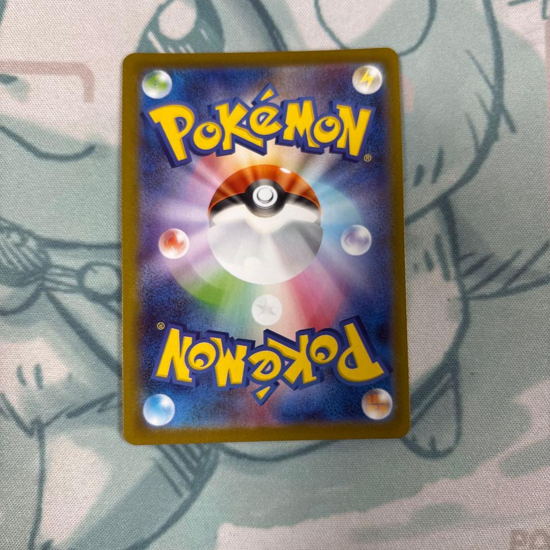 リーフィア ex sar サンダース　ex sar シャワーズ ex sar