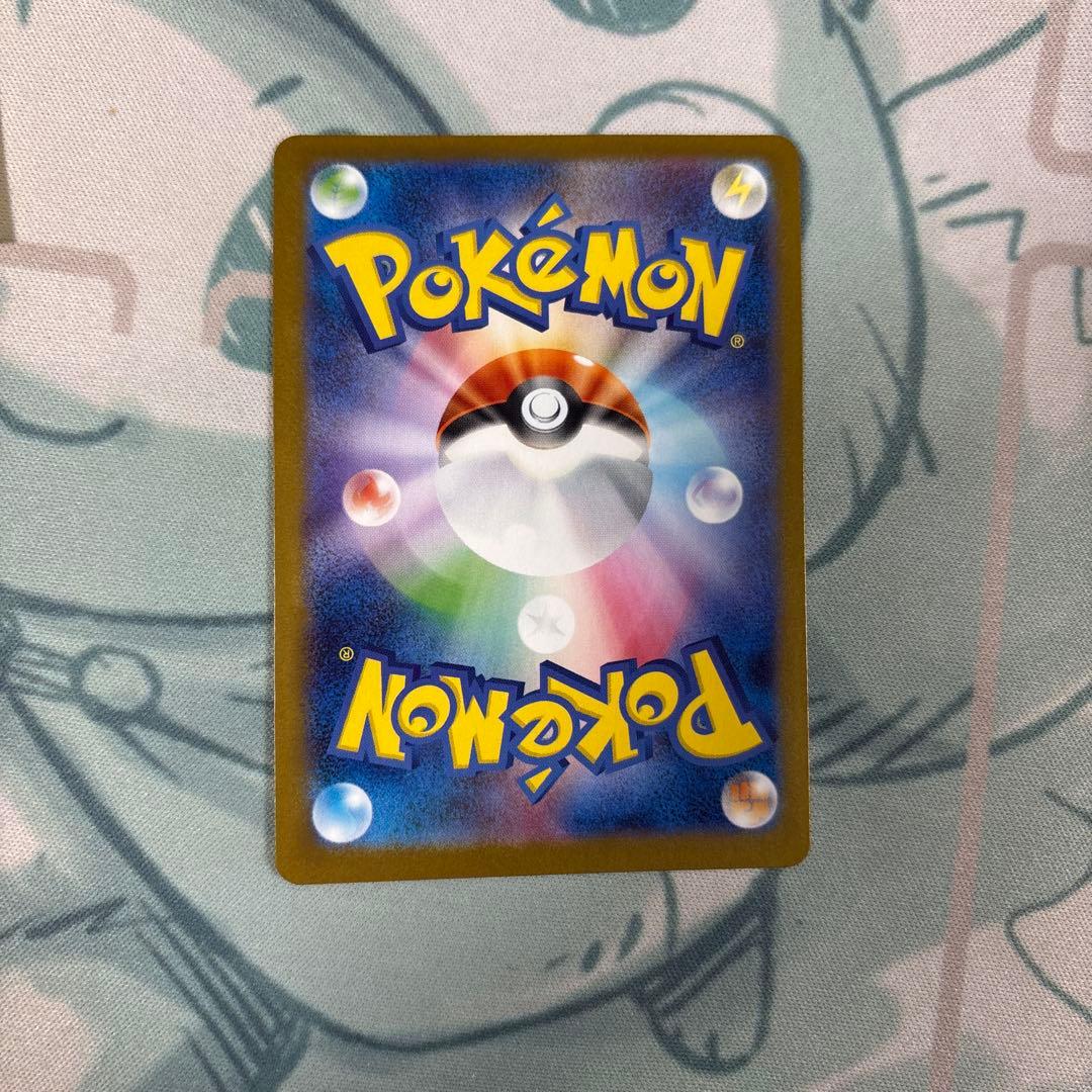 リーフィア ex sar サンダース　ex sar シャワーズ ex sar