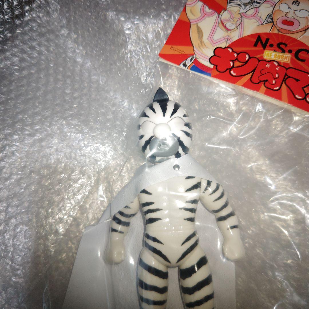 キン肉マン　NSC reborn　キン肉マンゼブラ　ソフビ　未開封